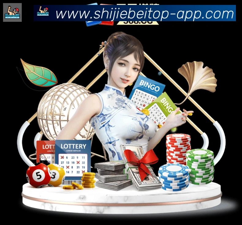 App 展示图