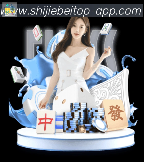 体育App 体育App
